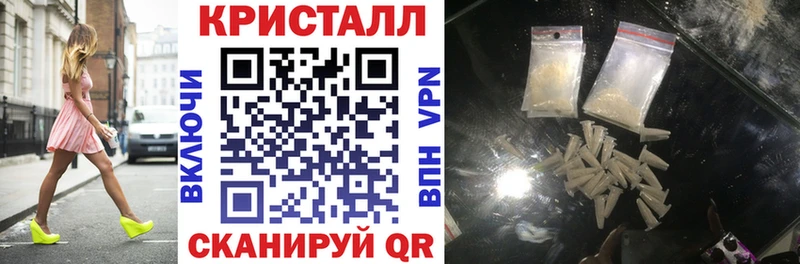 АМФ Розовый  Нарткала 