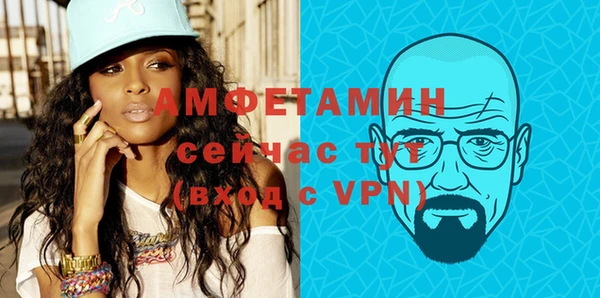 прущий лед Белоозёрский