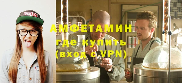 сатива Нягань