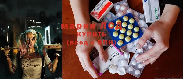 MDMA Premium VHQ Богданович