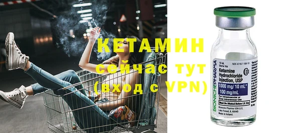 дурь Покачи