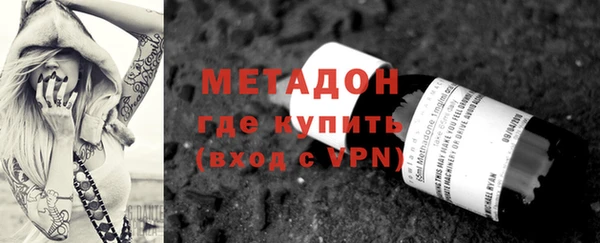 MDMA Premium VHQ Богданович