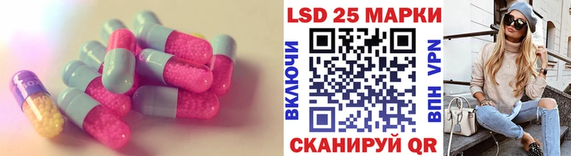 дарнет шоп  Нарткала  ЛСД экстази ecstasy 