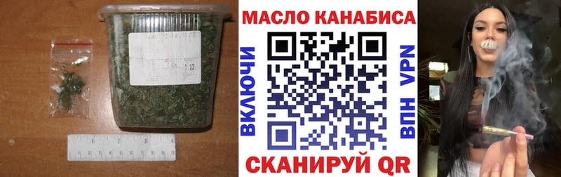 ТГК вейп с тгк  мега зеркало  Нарткала  купить наркотики сайты 